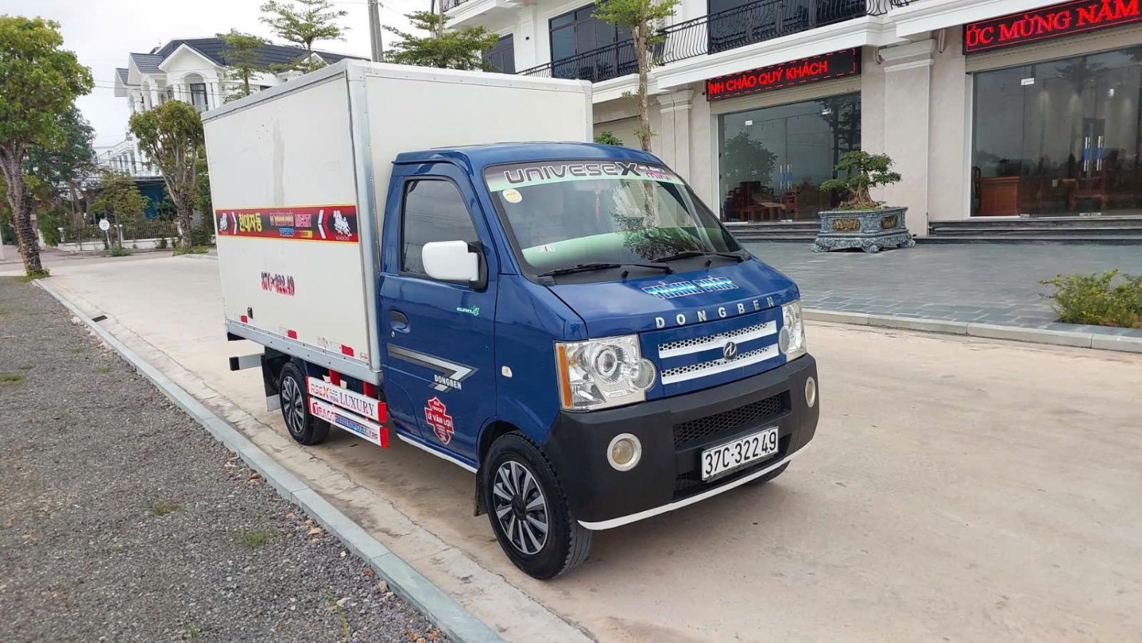 Dongben SRM 930 2017