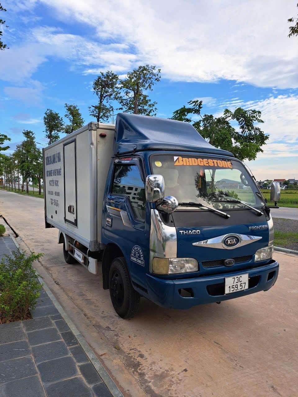 Kia K165 2016